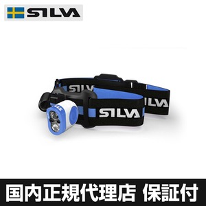 SILVA(シルバ)  ヘッドランプ/ヘッドライト トレイルスピード X【国内正規代理店品】 37414 商品写真