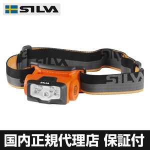 SILVA(シルバ) LEDヘッドランプ/ヘッドライト レンジャーアテックス 【国内正規代理店品】 37242-3 商品写真