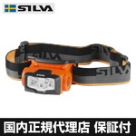 SILVA(シルバ) LEDヘッドランプ/ヘッドライト レンジャーアテックス 【国内正規代理店品】 37242-3