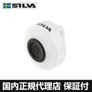 SILVA(シルバ) 汎用小型ライト タイト 白色LED 【国内正規代理店品】 37301-1 商品写真2