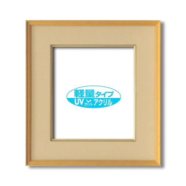 UVカットアクリル仕様　木製色紙額　■色紙サイズ(273×242mm)