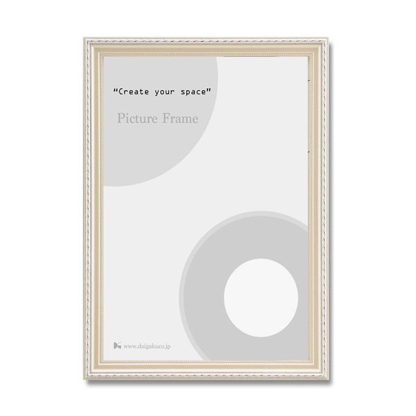 パステルフレーム パールカラーフレーム OA-B5（257×182mm） パールクリーム