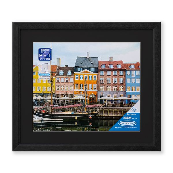 【写真額】マット付き・透明PET付 ■KNT写真額 （316×366mm）・四ツ切（238×288mm） ブラック