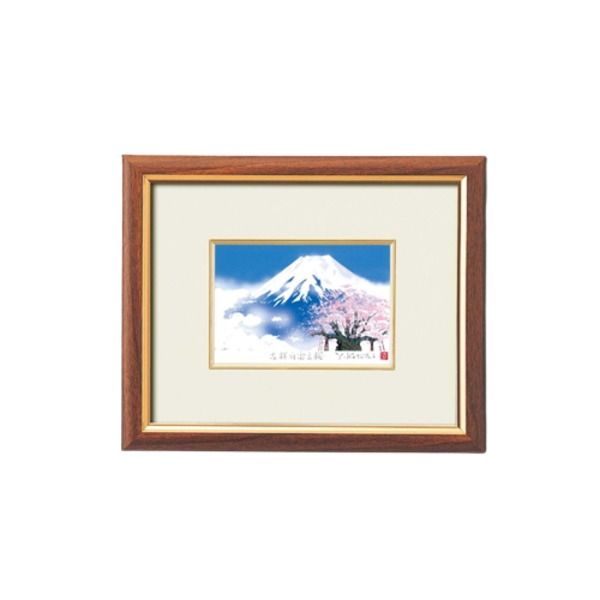 スタンド付き 絵画額縁セット 吉岡浩太郎 「白富士桜」 壁掛け 置き型兼用 日本製 額縁 額 フレーム