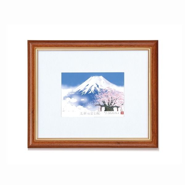 絵画額 吉岡浩太郎 白富士桜 スタンド付 額縁 額 フレーム