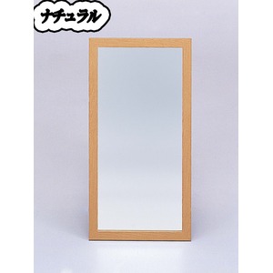 ウォールミラー/全身姿見鏡 【壁掛け用】 L2 木製フレーム 壁掛けひも付き 日本製 ナチュラル 商品写真4