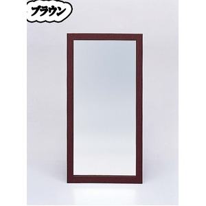 ウォールミラー/全身姿見鏡 【壁掛け用】 L2 木製フレーム 壁掛けひも付き 日本製 ブラウン 商品写真4