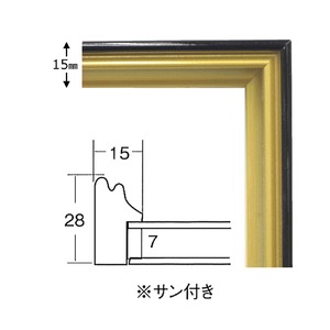 【色紙額】黒い縁に金色フレーム　色紙用　壁掛けひも　■黒金　色紙(8×9)275×244mm 商品写真3