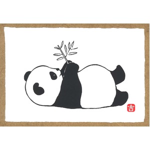 【越前和紙】パンダの絵ハガキ・和紙パンダ・パンダの版画　■吉岡浩太郎シルク版画絵葉書「パンダ」10枚入り(いただきます) 商品写真1