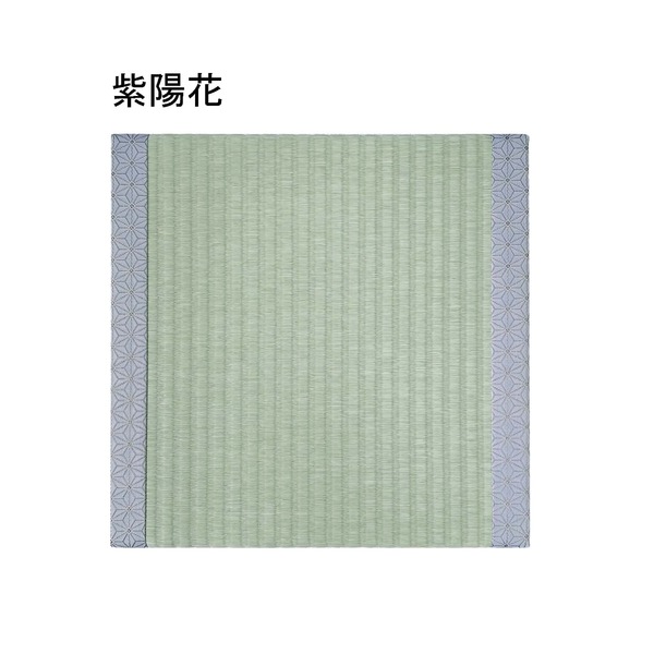 【座布団】日本製・職人作り・日焼けに強く(変色しない)カビやダニも発生しない　■畳み座布団　紫陽花(ajisai)