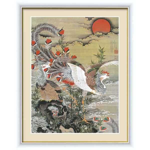 【若冲 鳳凰 旭日】【動植綵絵額】群鶏・白鳳・鶏■伊藤若冲 額装品（白）F4号 旭日鳳凰図