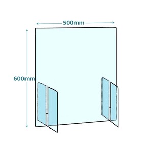 【飛沫防止透明板】【国内生産】アクリル仕切りボード モザイク S：500×600mm 窓無しタイプ