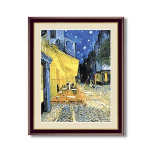 〔 世界の名画 〕 世界的作家 ゴッホ 「夜のカフェテラス」 絵画額 インテリア ディスプレイ
