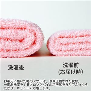 (まとめ) 日本製ふんわりホテルタイプ泉州産タオル もも 【5: バスタオル】【×4セット】 商品写真5