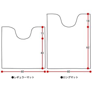 ふくろうとネコのトイレマットシリーズ ネコ 【2: レギュラーマット】 商品写真3