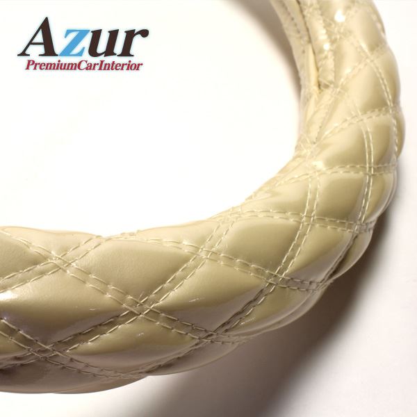 Azur ハンドルカバー スーパードルフィン（S60.12-H4.6） ステアリングカバー エナメルパール 3L（外径約49-50cm） XS54J24A-3L