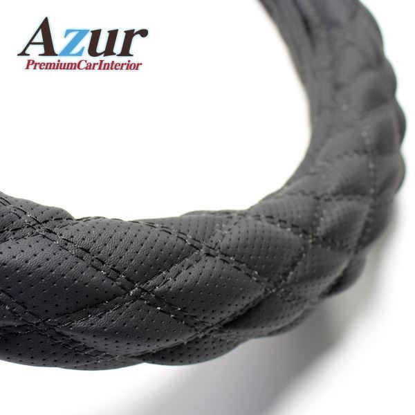 Azur ハンドルカバー ベストワンファイター（H11.4-） ステアリングカバー ディンプルブラック 2HS（外径約45-46cm） XS56A24A-2HS