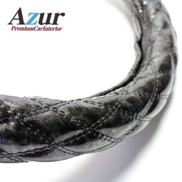 Azur ハンドルカバー レンジャープロ（H14.1-H18.10） ステアリングカバー 木目ブラック 2HS（外径約45-46cm） XS57A24A-2HS