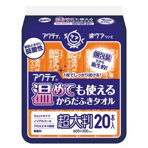 (まとめ)日本製紙クレシア シャンプー・スキンケア アクティ温めても使えるからだふきタオル 80805【×10セット】 商品写真