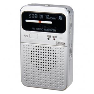 （まとめ）AM専用ポケットラジオ シルバー ヤザワ RD8SV【×3セット】 - 拡大画像