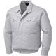 綿・ポリ混紡制電 空調服/作業着 【ファンカラー：グレー カラー：シルバー XL】 リチウムバッテリー付 KU91710 JIS T 8118 - 縮小画像1