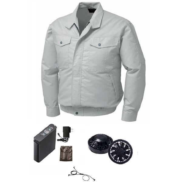 KU91710 空調服 R 綿・ポリ混紡 制電長袖ブルゾン FAN2200B・RD9261・LIPRO2セット シルバー 2L