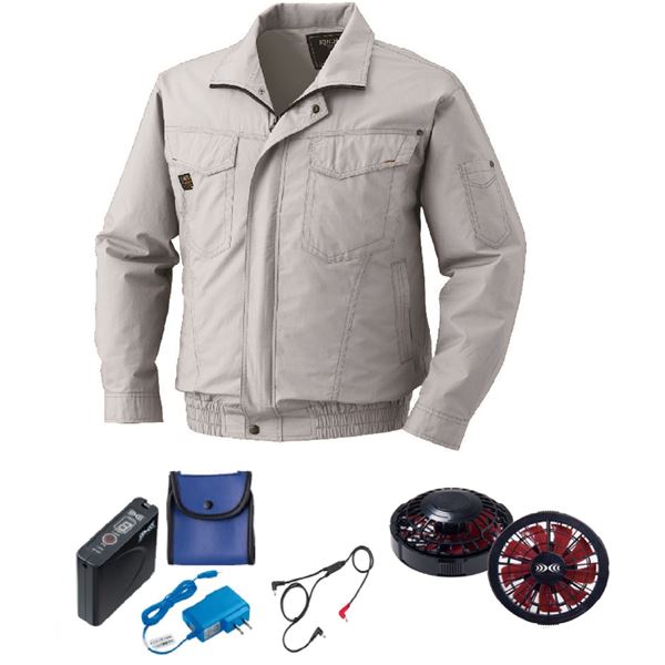 KU91400 空調服 R 綿薄手 タチエリ FAN2200BR・RD9261・LISUPER1セット シルバー 3L