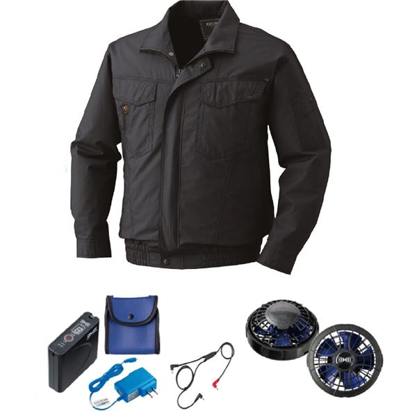 KU91400 空調服 R 綿薄手 タチエリ FAN2400SPBB・RD9261・LISUPER1セット チャコール 3L