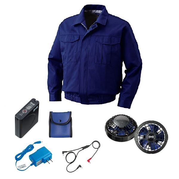 KU90600 空調服 R 裏地式綿厚手 FAN2400SPBB・RD9261・LISUPER1セット ダークブルー 4L