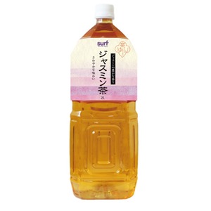 【まとめ買い】桂香園 ジャスミン茶 2L×60本（6本×10ケース）ペットボトル - 拡大画像