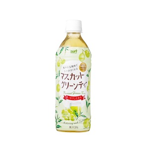 マスカット グリーンティー 500ml ×24本 1ケース お茶 低カロリー 緑茶 ペットボトル 飲料 PET サーフビバレッジ