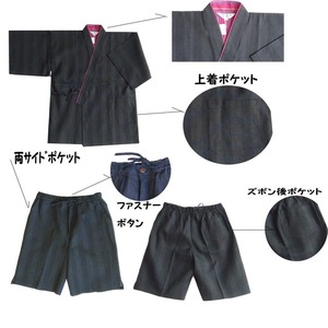 纏(まとい)織甚平  キングサイズ 黒 3L 商品写真4