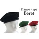 フランス軍 ベレー帽レプリカ グリーン60cm - 縮小画像1