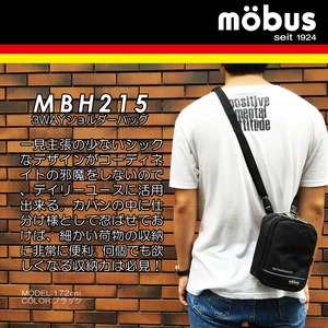 ドイツブランド Mobus(モーブス) ショルダー・カラビナ・ウェスト・3WAY多機能バッグ ブラック 商品写真2