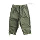 イタリア軍 七分丈レプリカパンツ モスグリーン 76cm - 縮小画像1