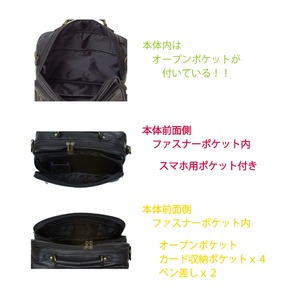 防水撥水加工合成皮革2WAY 多機能 メンズショルダーバッグ 横型 ブラック 防水撥水加工合成皮革2WAY 多機能 メンズショルダーバッグ 横型 ブラック