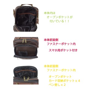 防水撥水加工合成皮革2WAY 多機能 メンズショルダーバッグ 縦型 ブラウン 防水撥水加工合成皮革2WAY 多機能 メンズショルダーバッグ 縦型 ブラウン