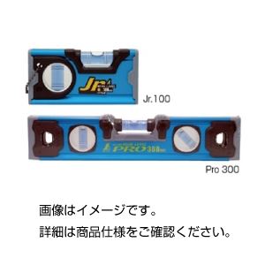 (まとめ)水平器(レベルゲージ)Jr.100【×3セット】 商品写真