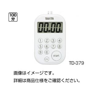 (まとめ)デジタルタイマー TD-379【×5セット】 商品写真