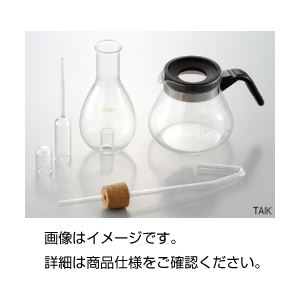 水蒸気蒸留実験器 TAIK 商品写真