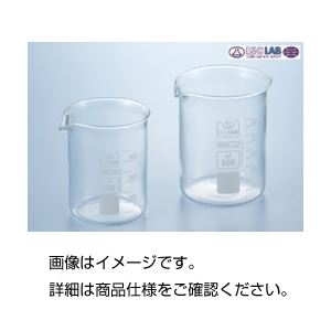 (まとめ)硼珪酸ガラス製ビーカー(ISOLAB)50ml【×10セット】 商品写真
