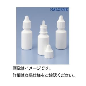 （まとめ）ポリ滴瓶 遮光タイプ15ml（10個組）【×3セット】