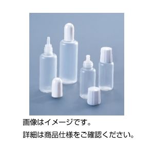 （まとめ）ポリ滴瓶10ml（10入）【×20セット】