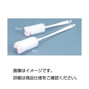 (まとめ)柄付スポンジブラシ PP-L【×10セット】 商品写真