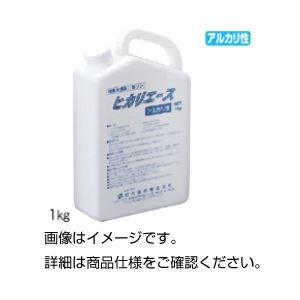 （まとめ）試験器具用特殊洗浄液 ヒカリエース1kgアルカリ【×3セット】