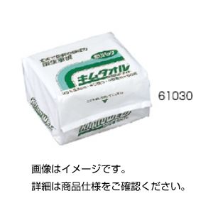 (まとめ)キムタオルホワイトポリパック61030小袋50枚【×10セット】 商品写真