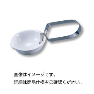 (まとめ)蒸発皿はさみ【×5セット】 商品写真