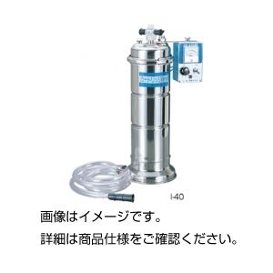 カートリッジ式純水器I-20