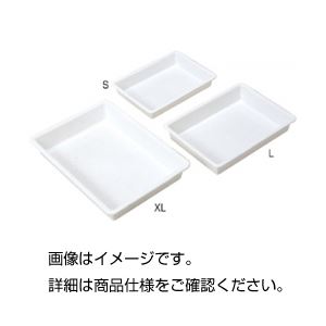(まとめ)プラスチックバット XL【×5セット】 商品写真