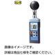 熱中症暑さ指数計 SK-150GT - 縮小画像1